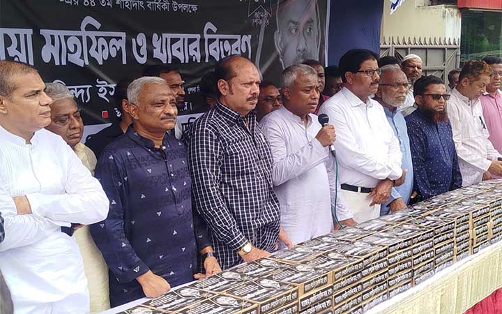 সাংবাদিকদের লেখার এবং বলার স্বাধীনতা ফিরিয়ে দিয়েছিল জিয়াউর রহমান-অনিন্দ্য ইসলাম অমিত